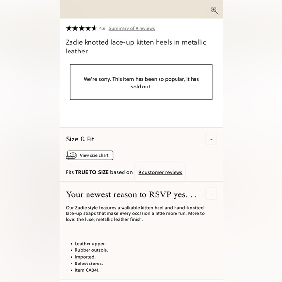 J Crew Zadie knotted lace-up kitten heels in metallic leather CA041 NEW - Picture 3 of 7